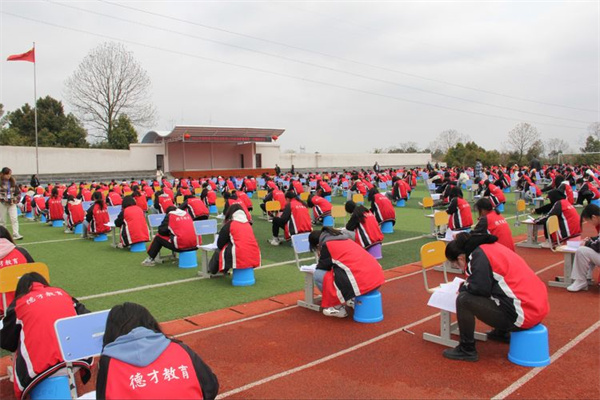 常德德才科技職業(yè)學(xué)校,常德招生就業(yè),電子商務(wù)專業(yè)學(xué)校,專業(yè)學(xué)校報考哪里好
