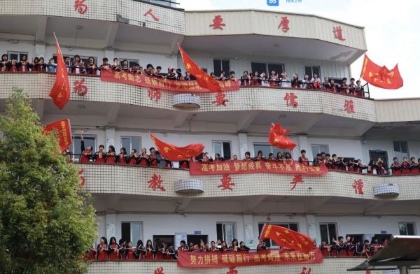 常德新德才職業(yè)學校,常德新德才,常德招生就業(yè),電子商務(wù)專業(yè)學校,專業(yè)學校報考哪里好