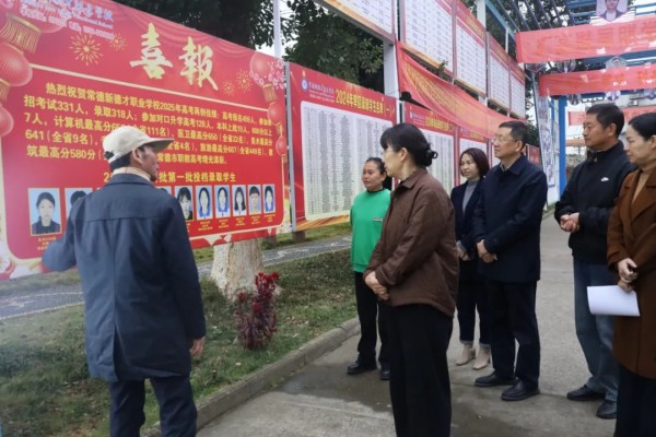 常德新德才職業(yè)學校,常德新德才,常德招生就業(yè),電子商務專業(yè)學校,專業(yè)學校報考哪里好