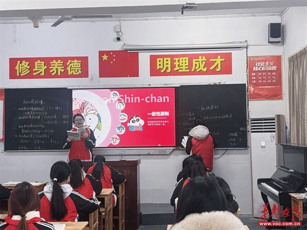 常德新德才職業(yè)學校,常德新德才,常德招生就業(yè),電子商務專業(yè)學校,專業(yè)學校報考哪里好